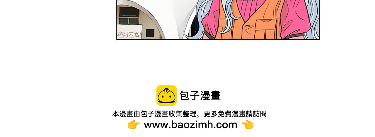 第16话 我的闲事不需要你来管！107