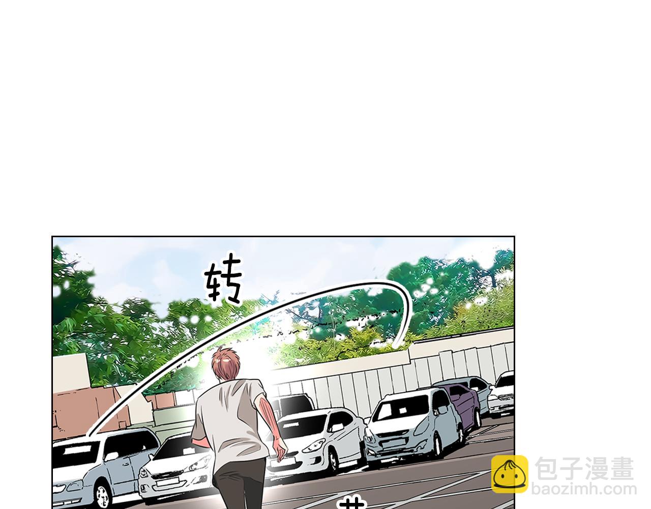 第16话 我的闲事不需要你来管！110