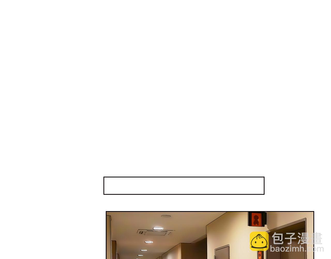 第16话 我的闲事不需要你来管！13