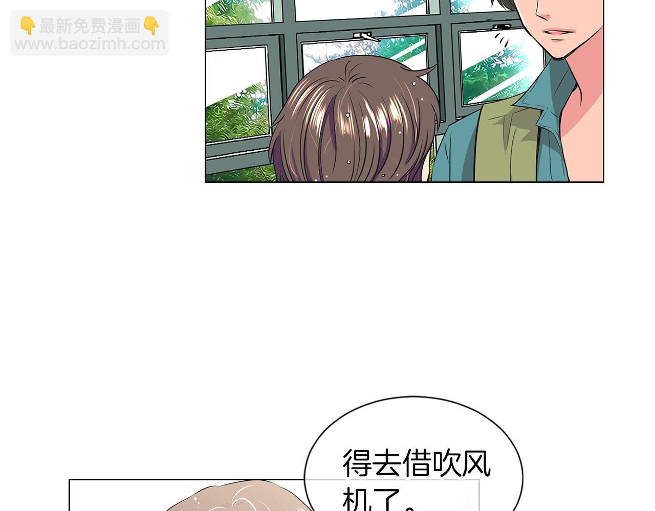 第16话 我的闲事不需要你来管！16