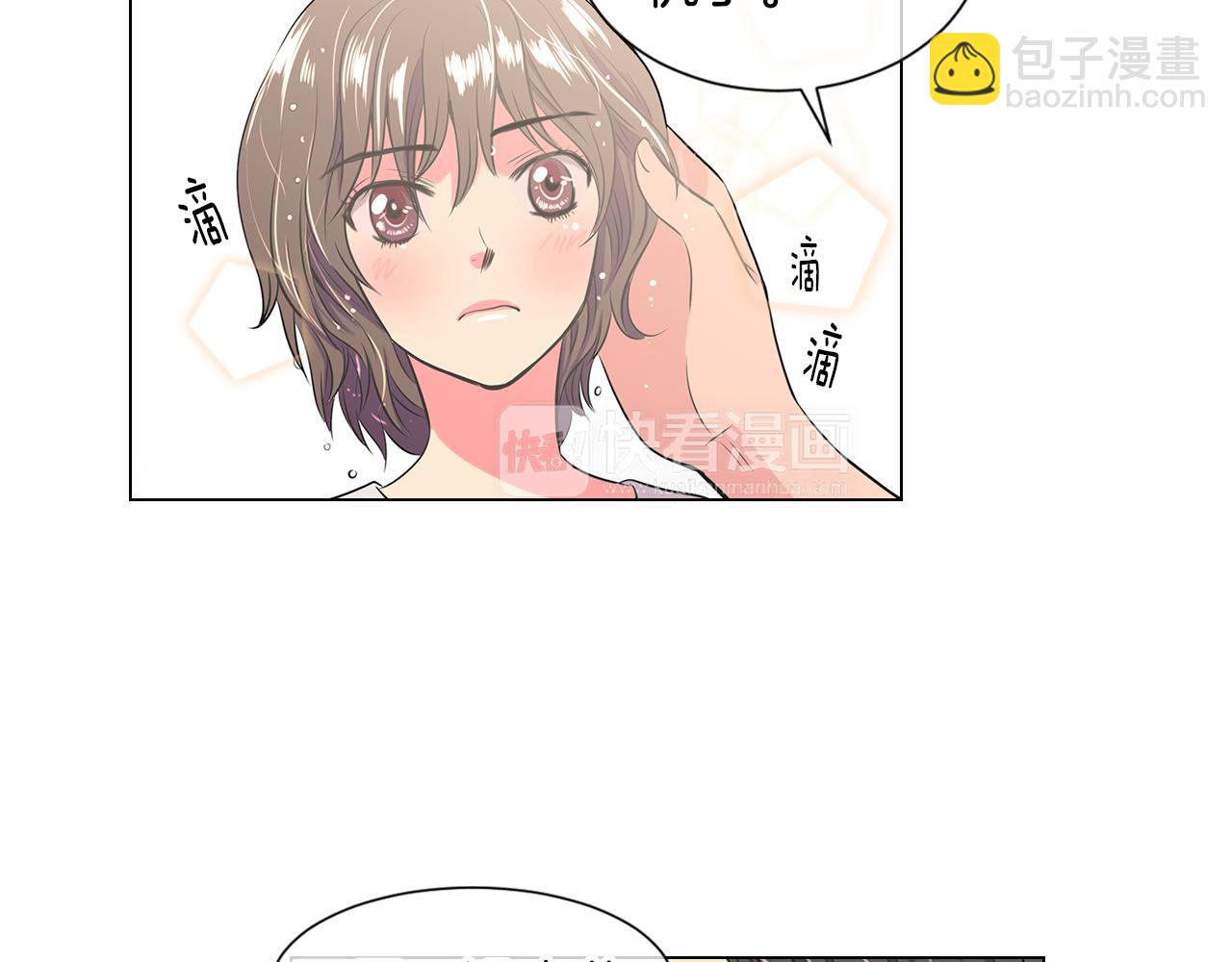 第16话 我的闲事不需要你来管！17