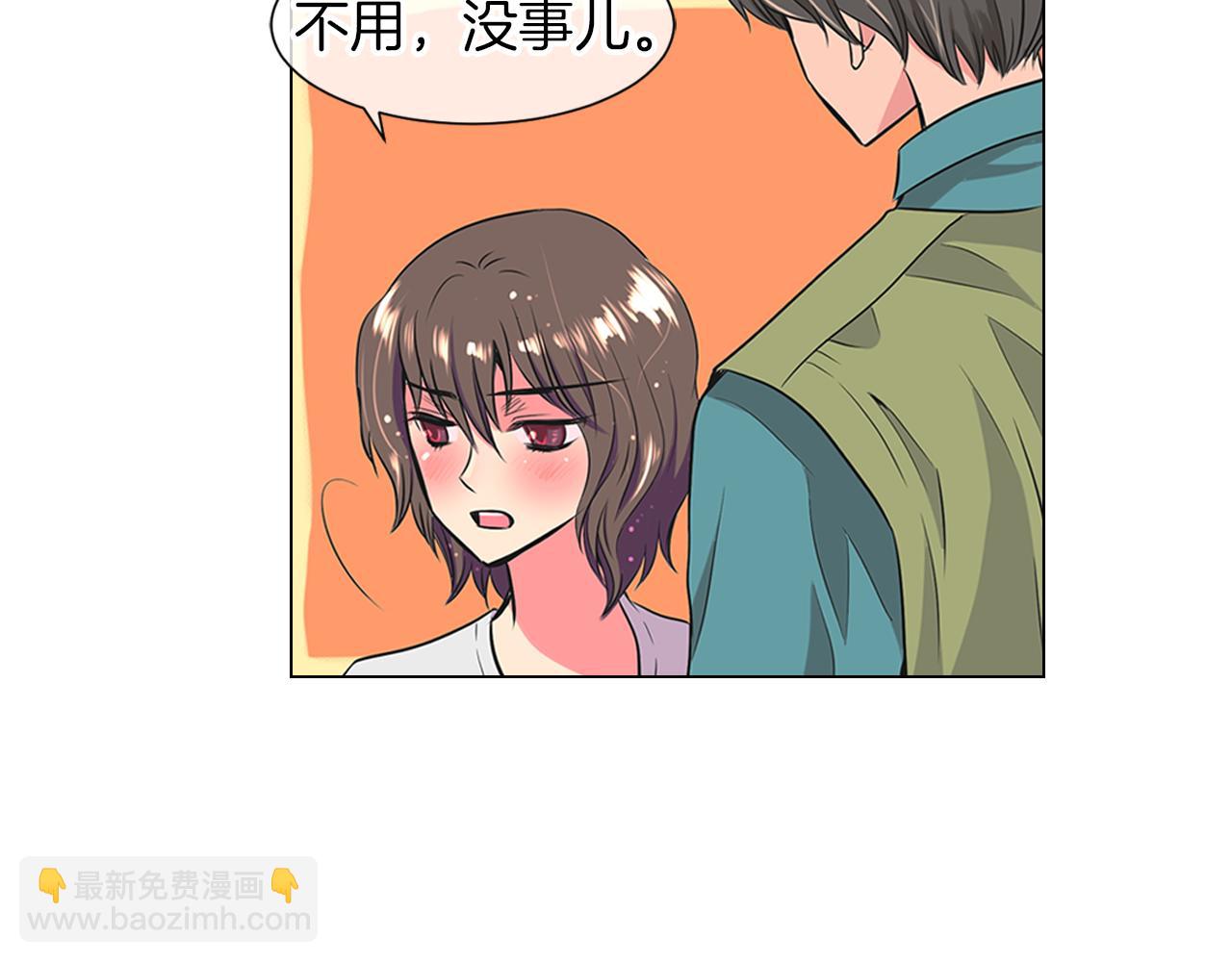 第16话 我的闲事不需要你来管！18