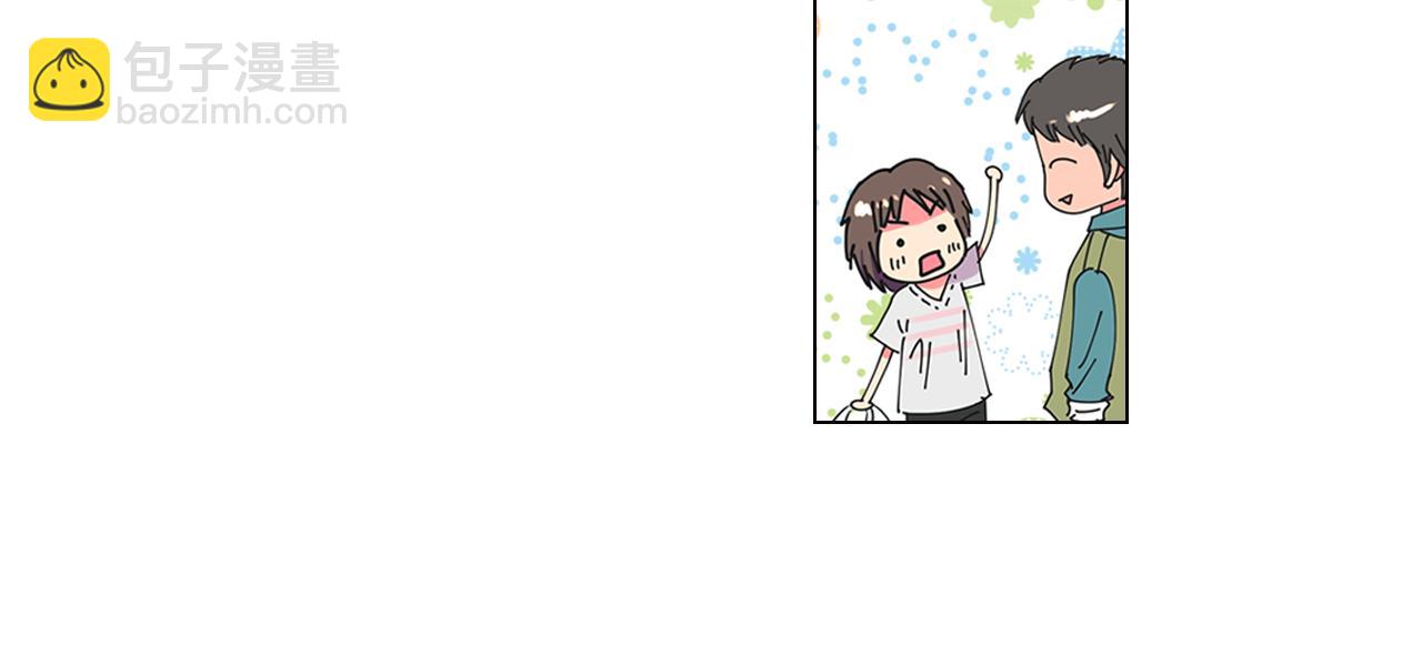 第16话 我的闲事不需要你来管！21