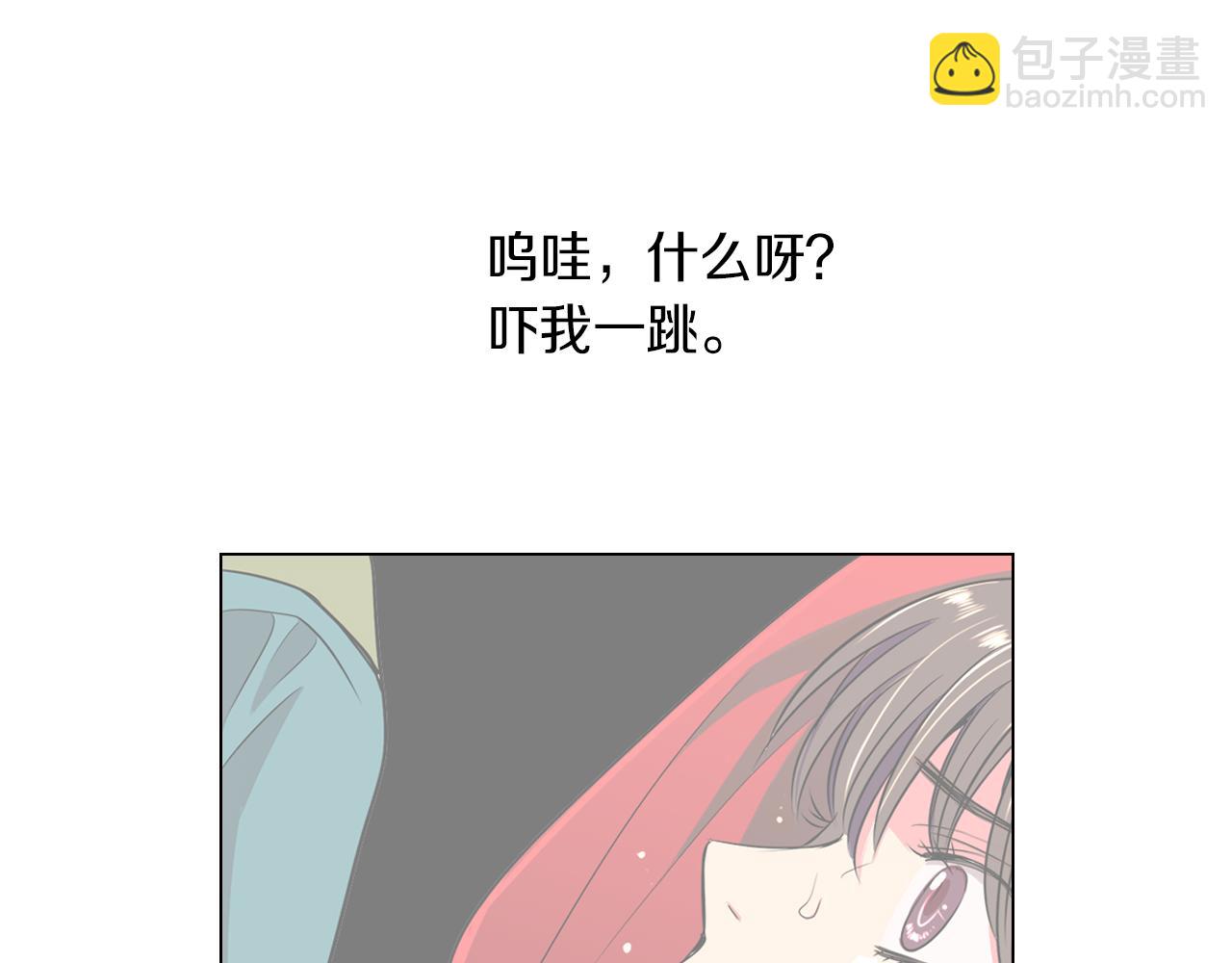 第16话 我的闲事不需要你来管！22