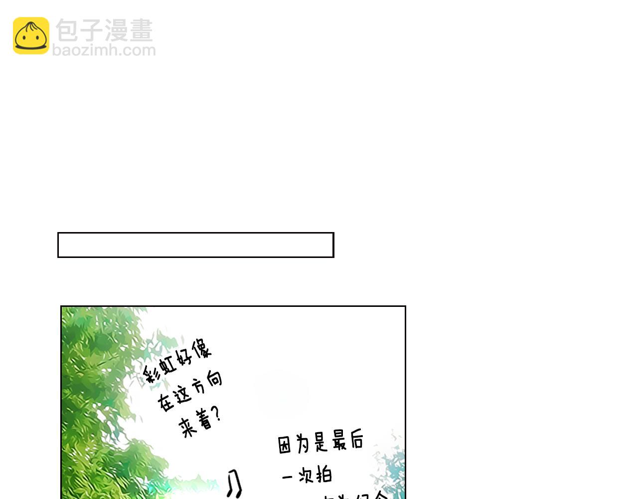 第16话 我的闲事不需要你来管！27