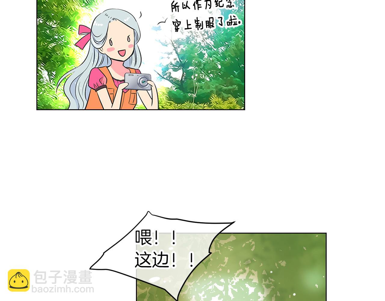 第16话 我的闲事不需要你来管！28