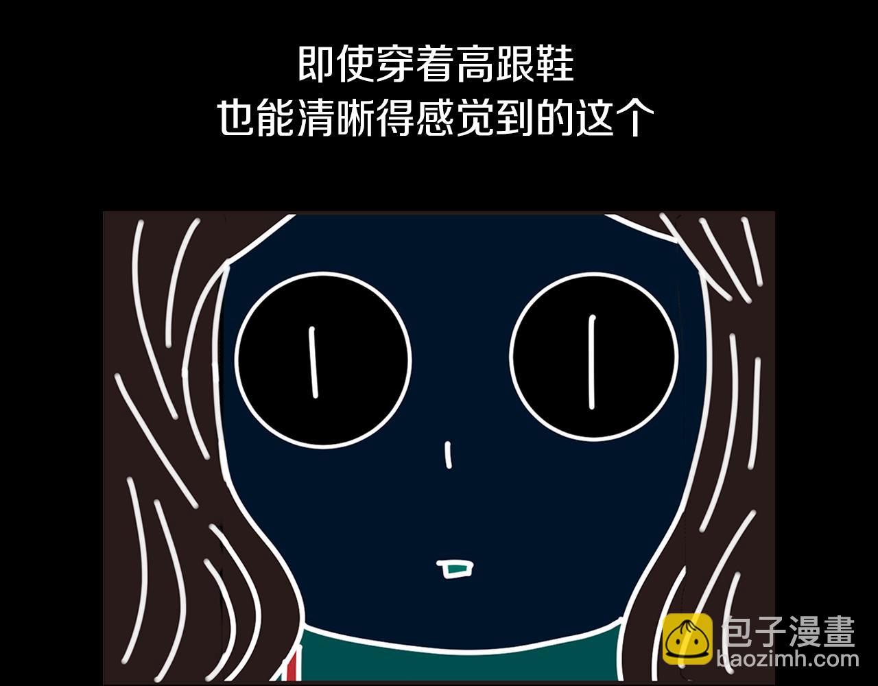 第16话 我的闲事不需要你来管！34