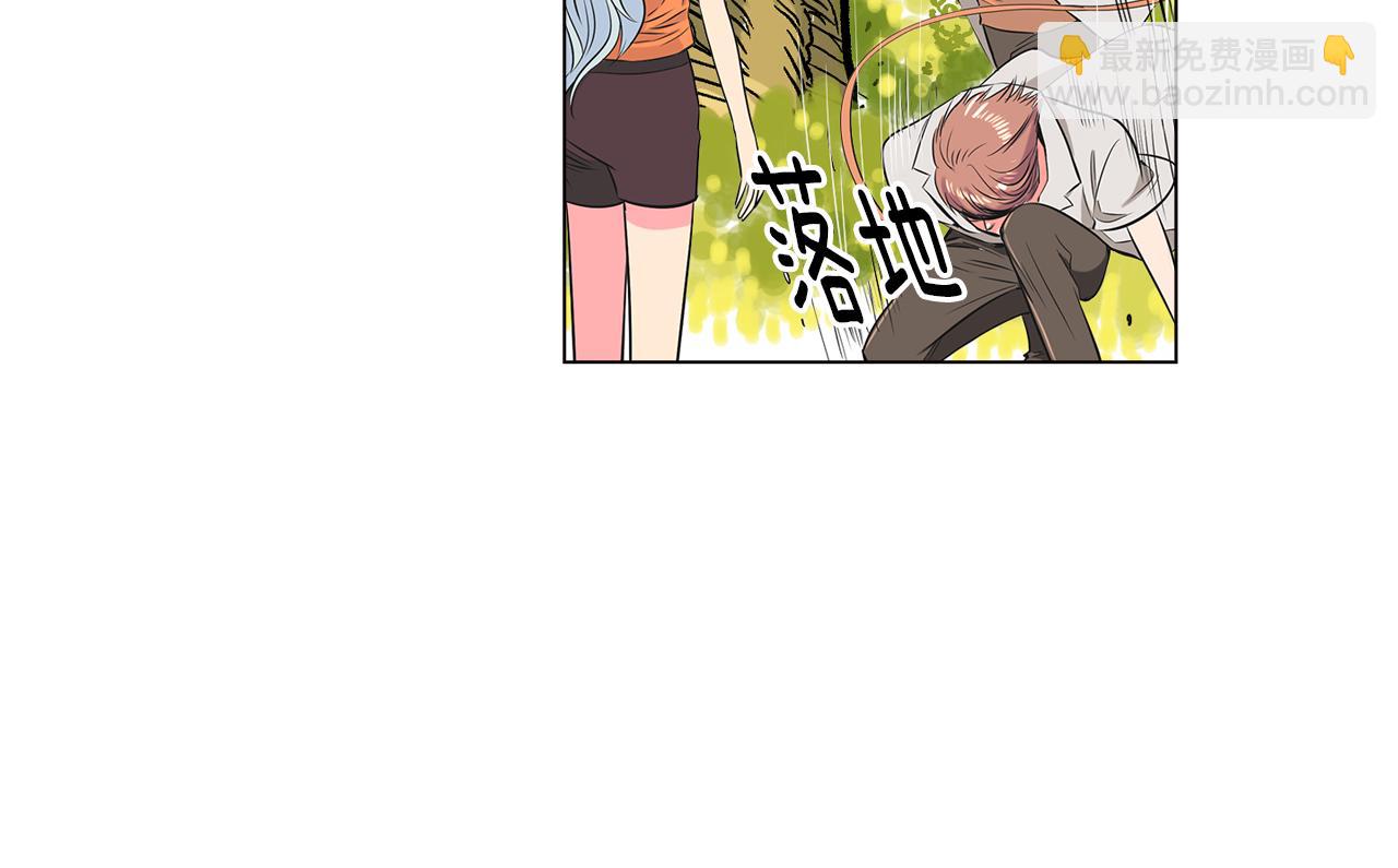 第16话 我的闲事不需要你来管！37