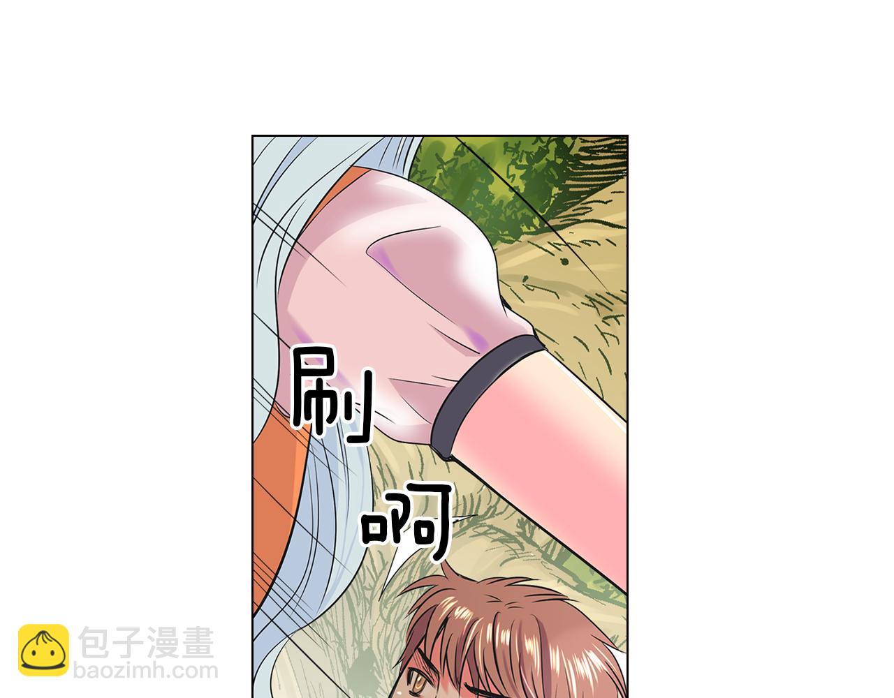 第16话 我的闲事不需要你来管！38