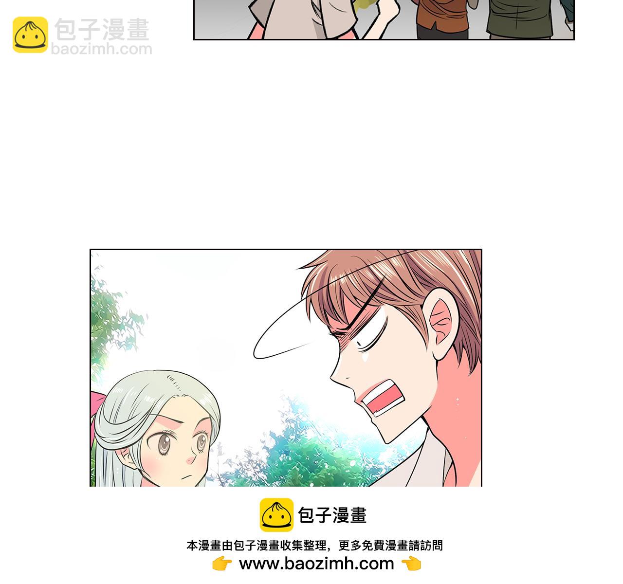 第16话 我的闲事不需要你来管！49