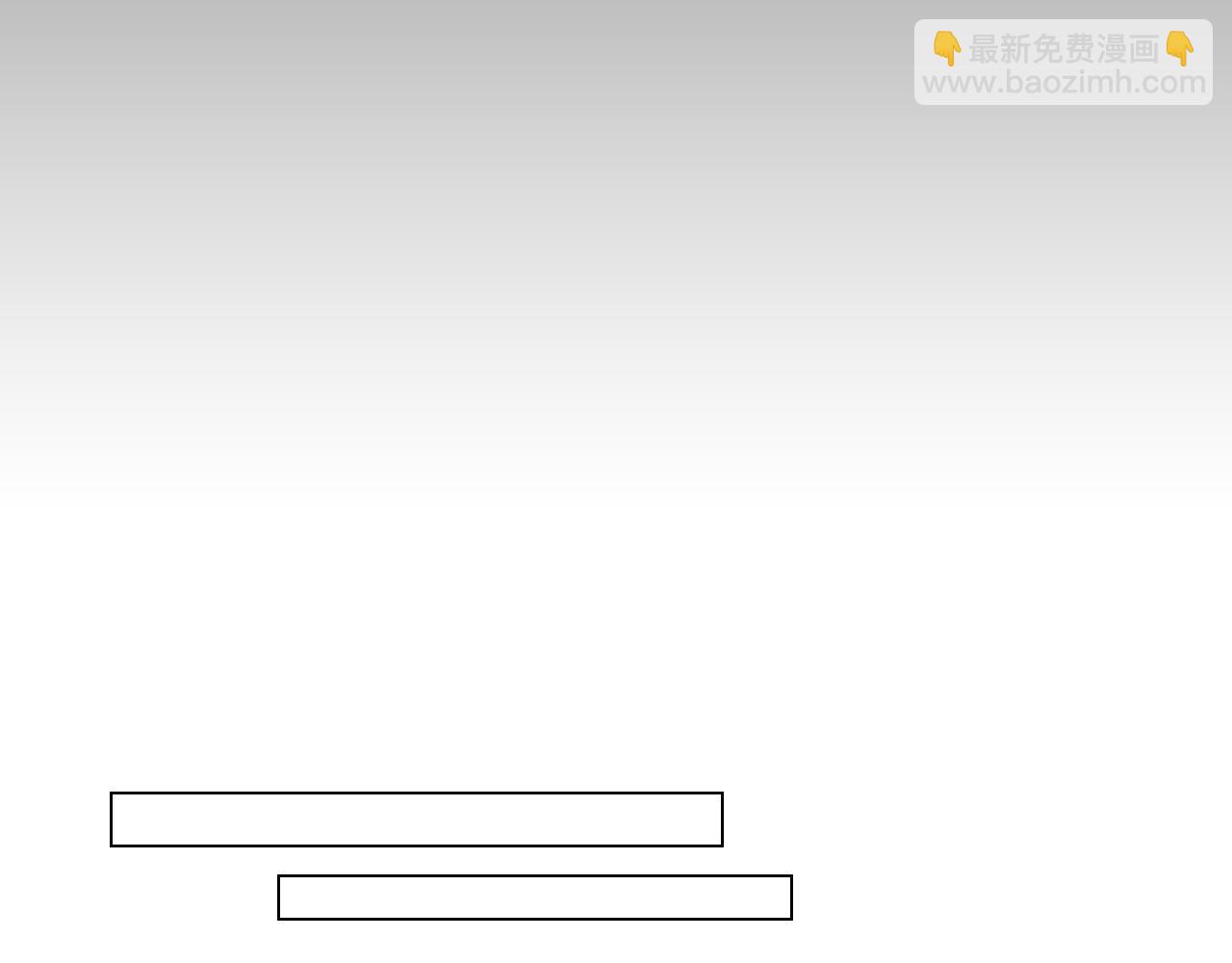 第16话 我的闲事不需要你来管！5