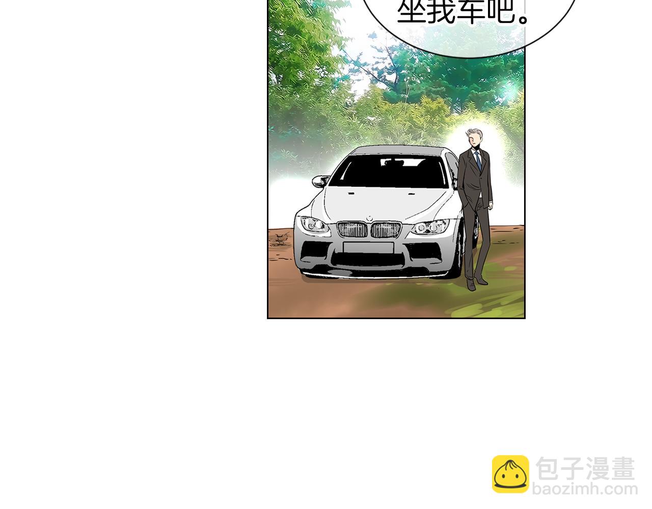第16话 我的闲事不需要你来管！57