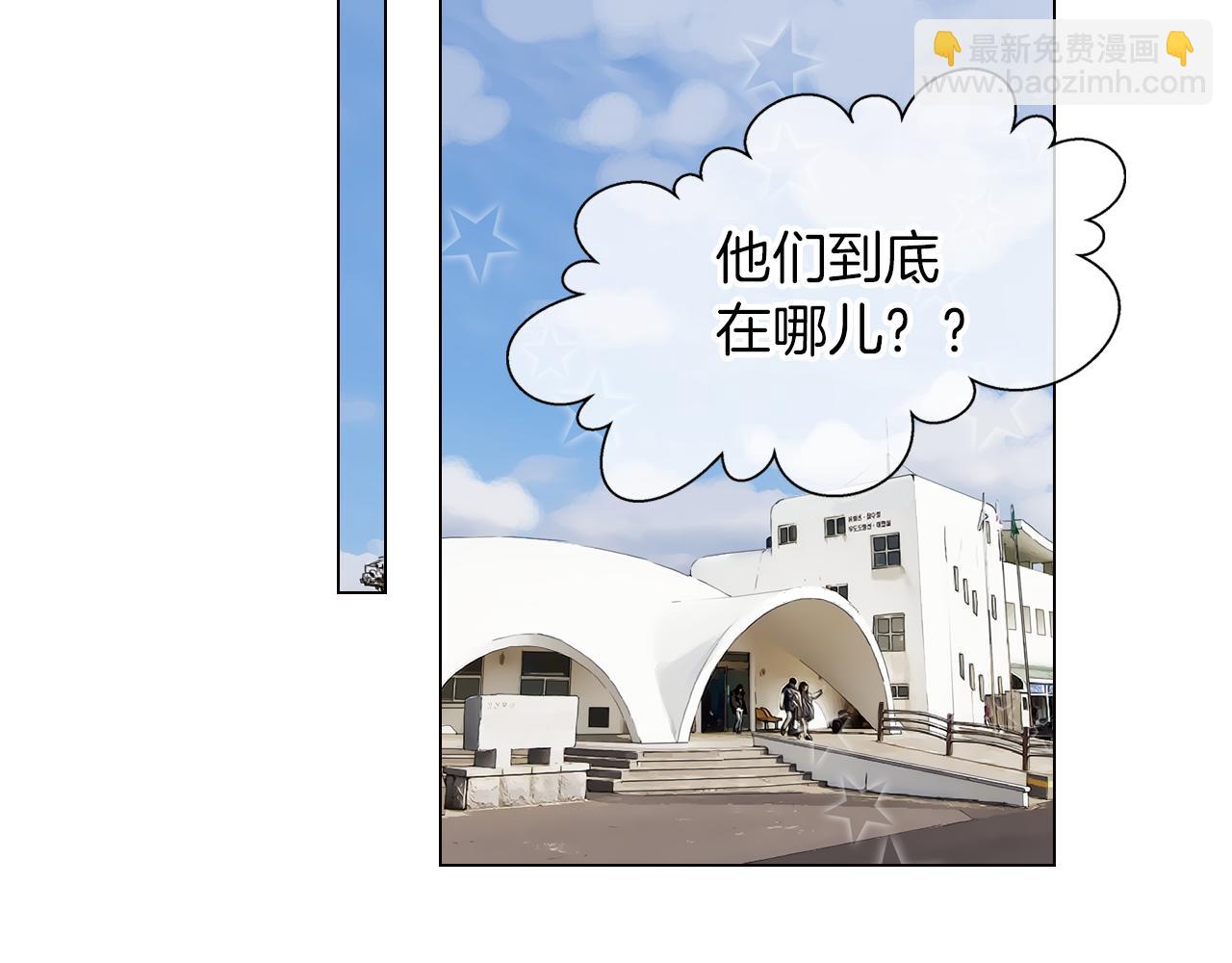 第16话 我的闲事不需要你来管！69