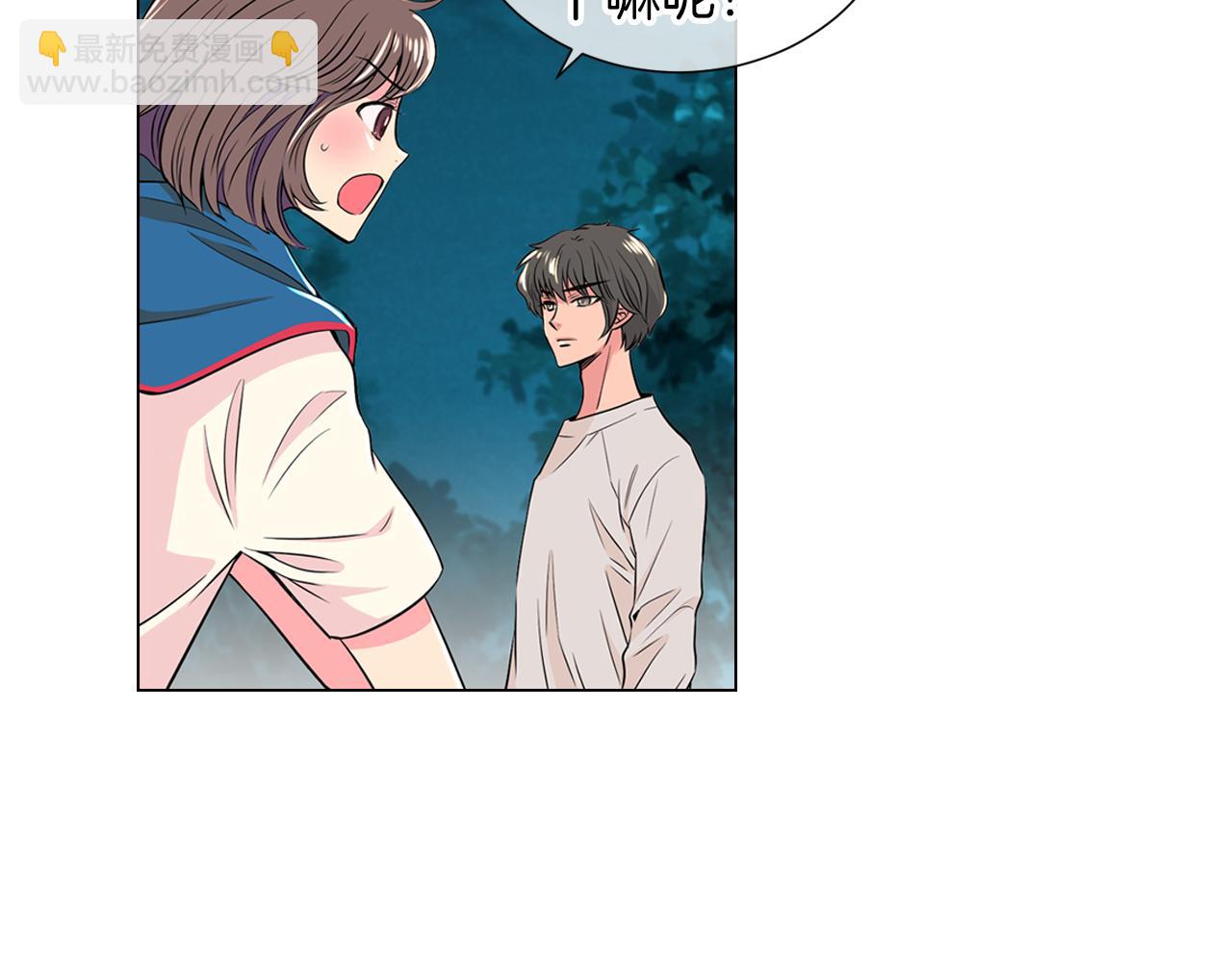 第18话 第一次学单车的心情6