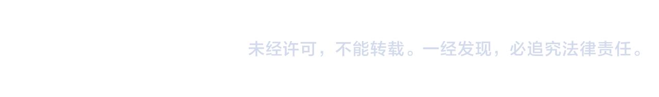 第19话 原来这才是我真正的表情…79