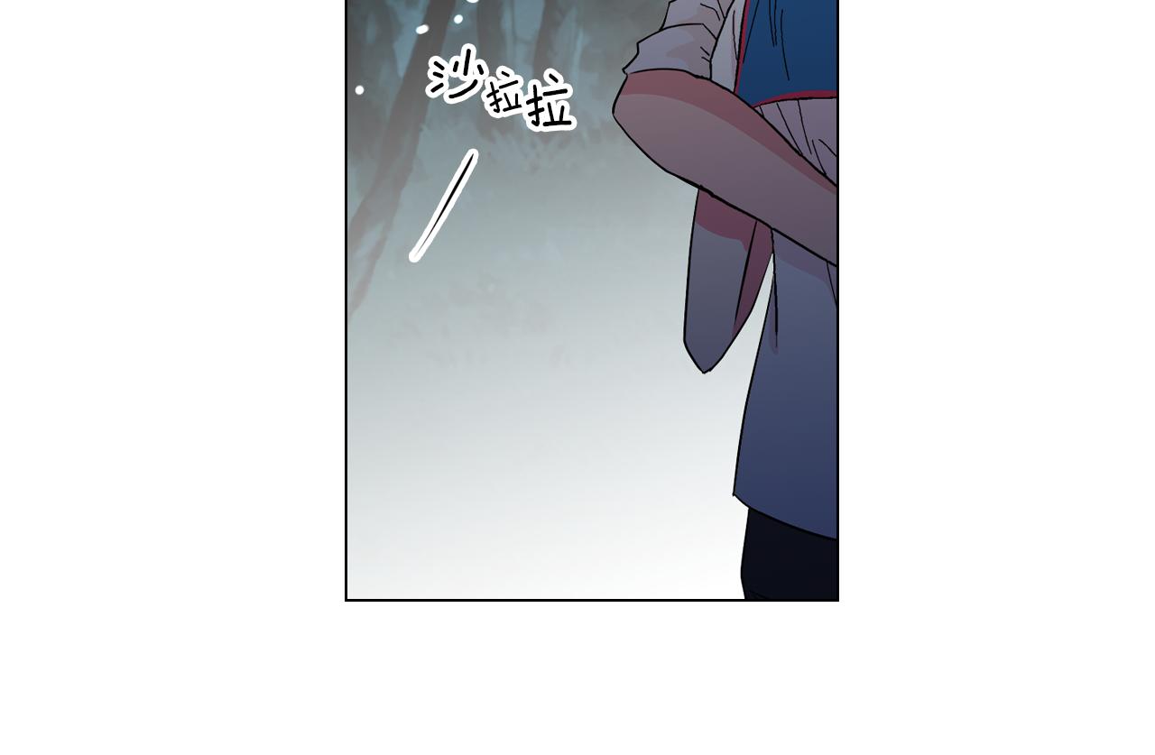 第20话 内心深处的黑暗10