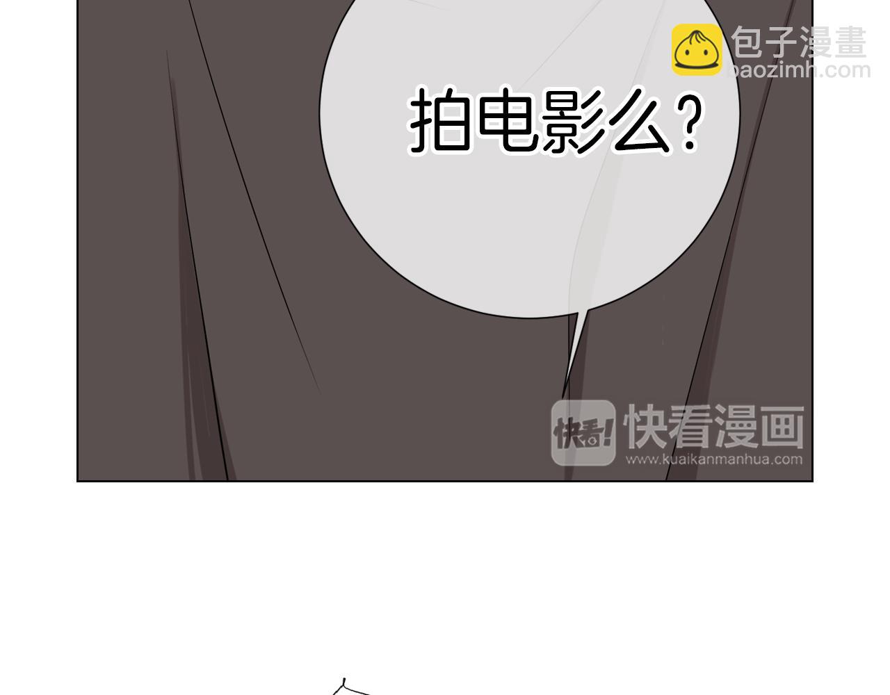 第20话 内心深处的黑暗13