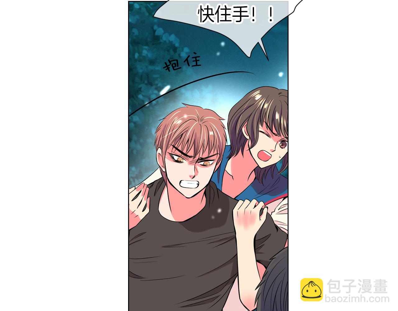 第20话 内心深处的黑暗22