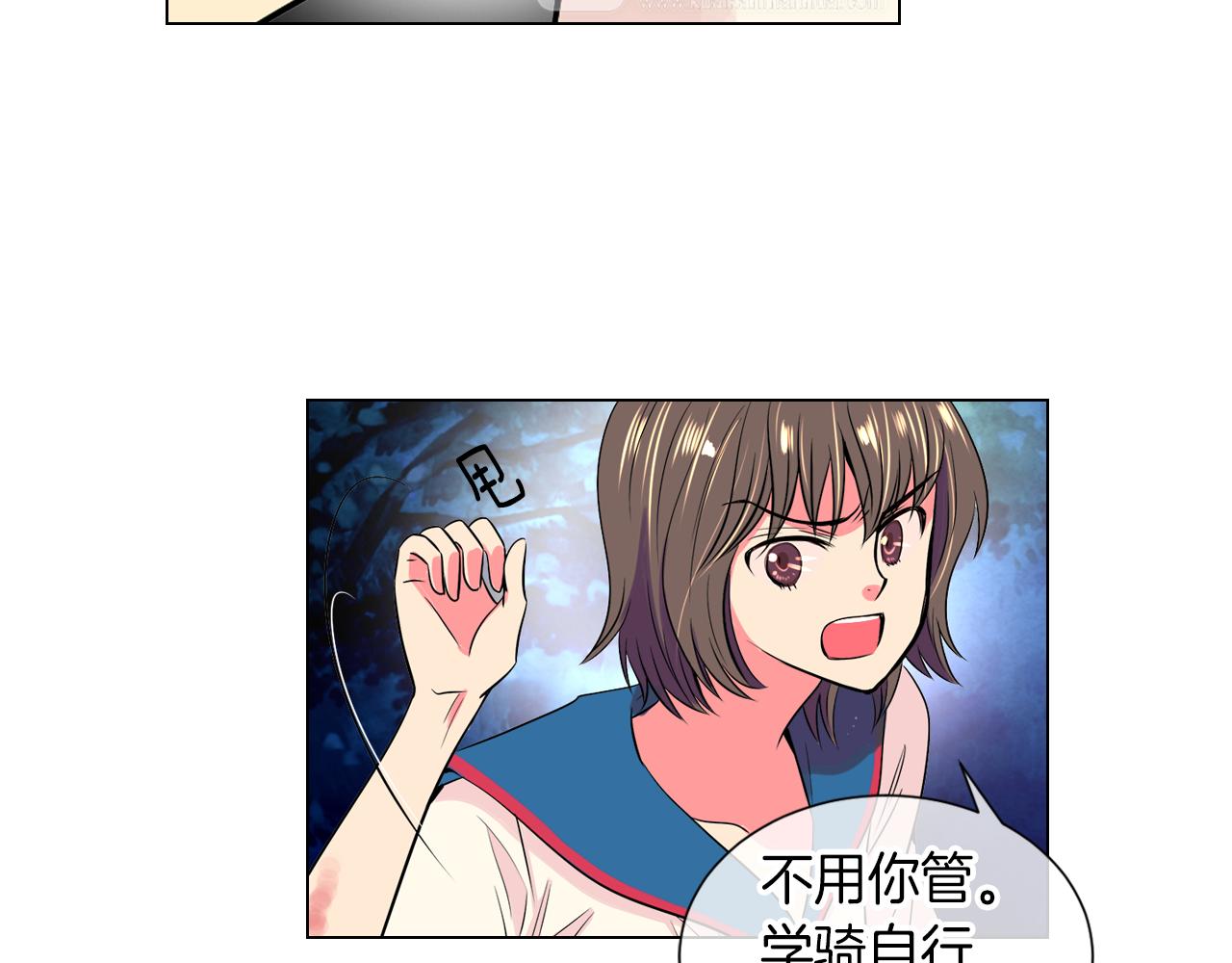 第20话 内心深处的黑暗30