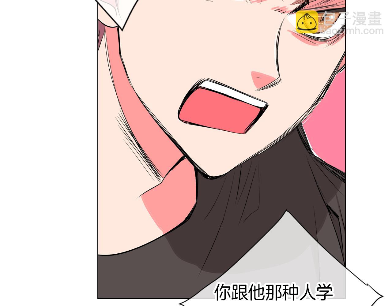 第20话 内心深处的黑暗33
