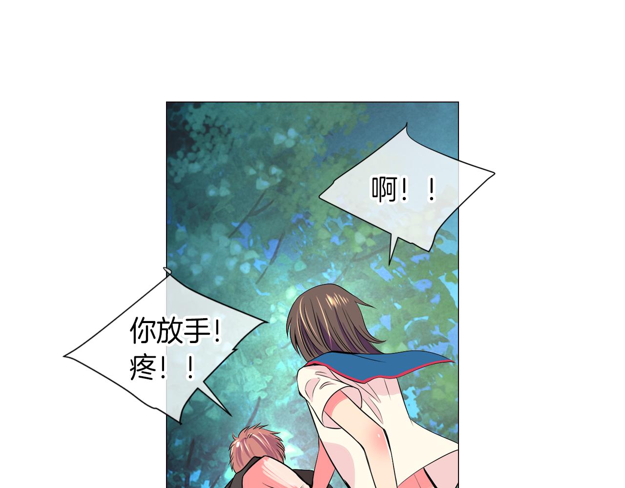 第20话 内心深处的黑暗39