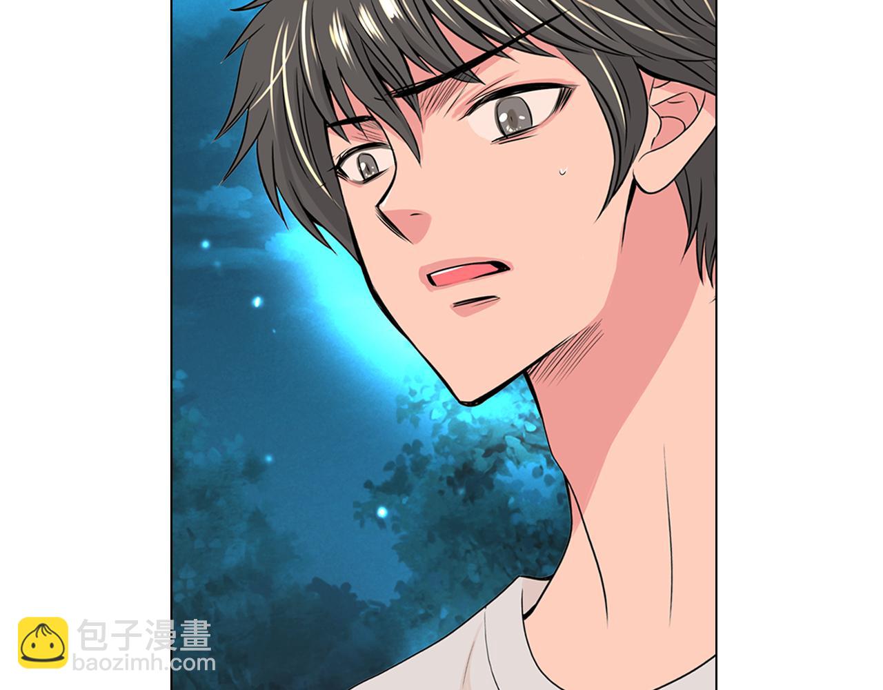 第20话 内心深处的黑暗5