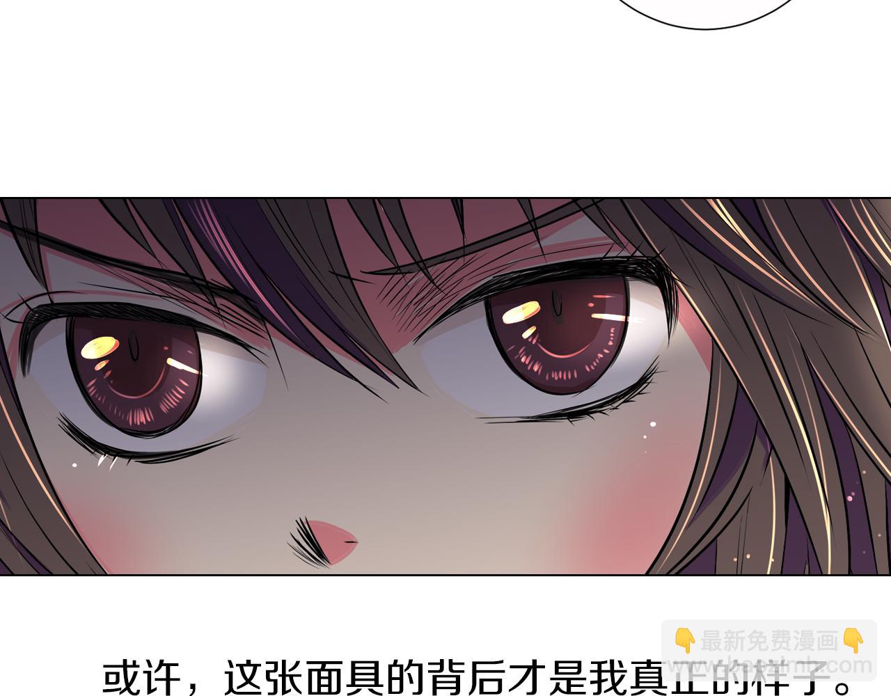 第20话 内心深处的黑暗65