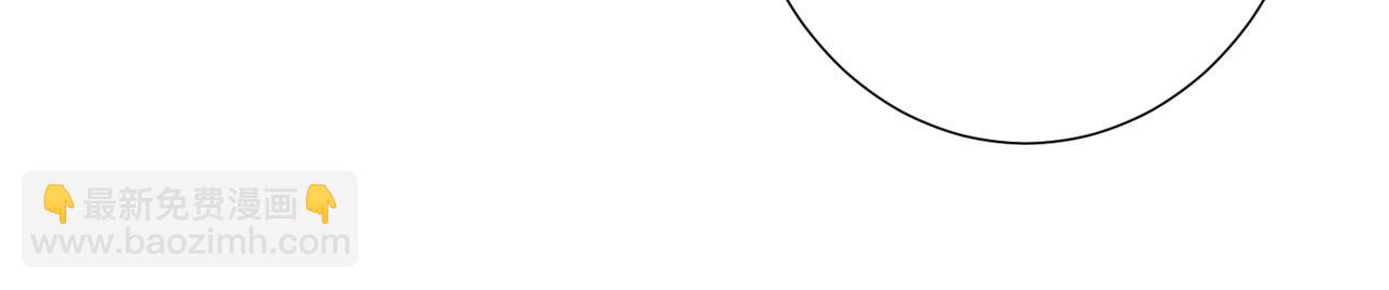 第20话 内心深处的黑暗70