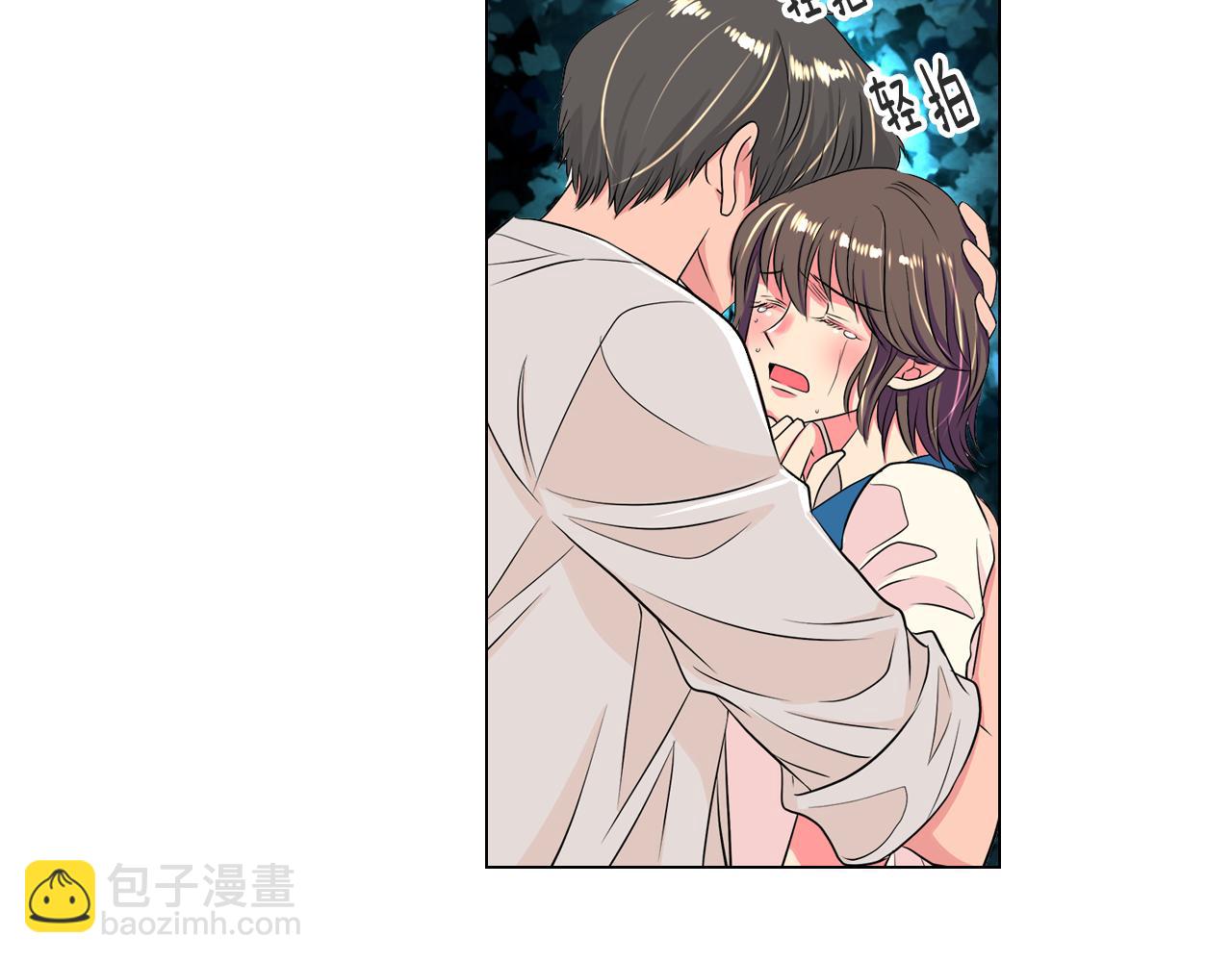 第20话 内心深处的黑暗8