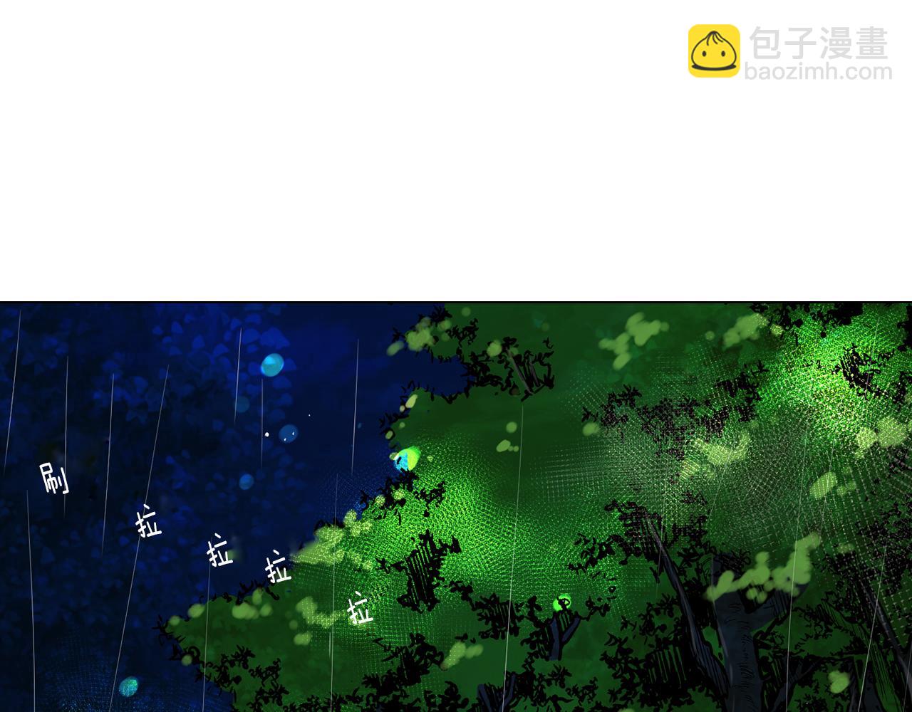 第20话 内心深处的黑暗91
