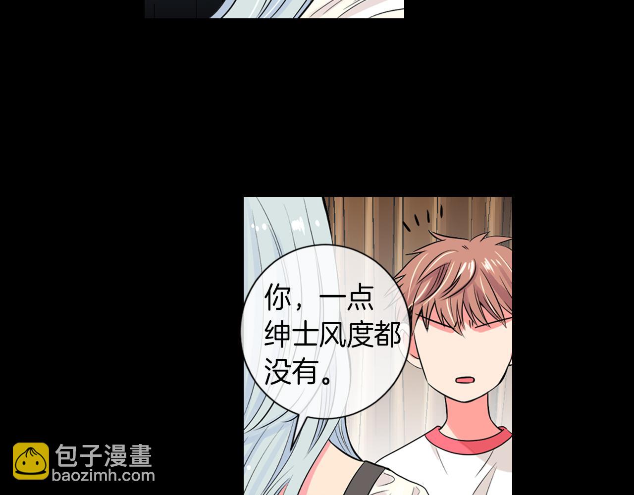 第25话 我不吃15