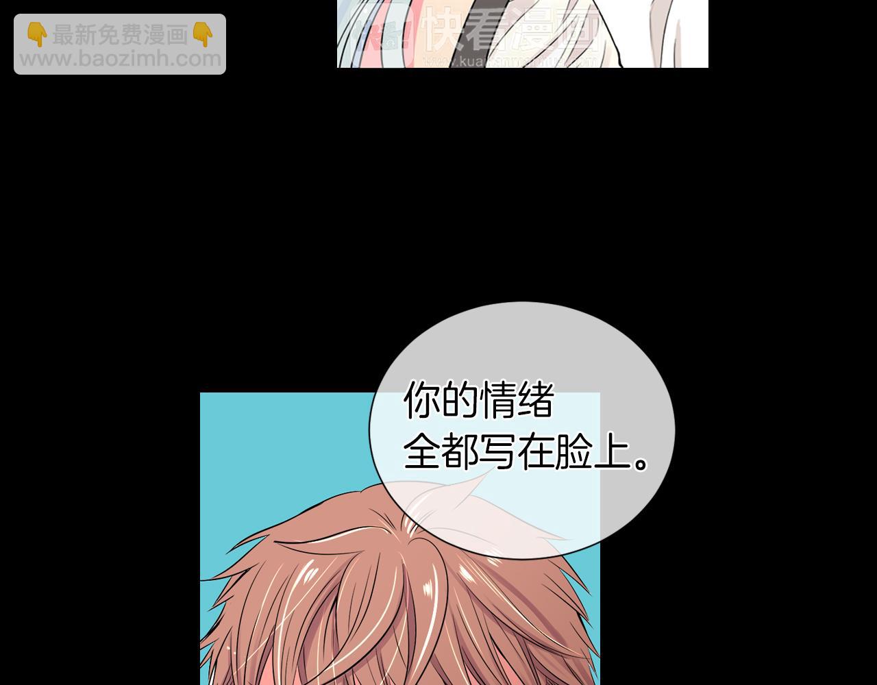 第25话 我不吃16