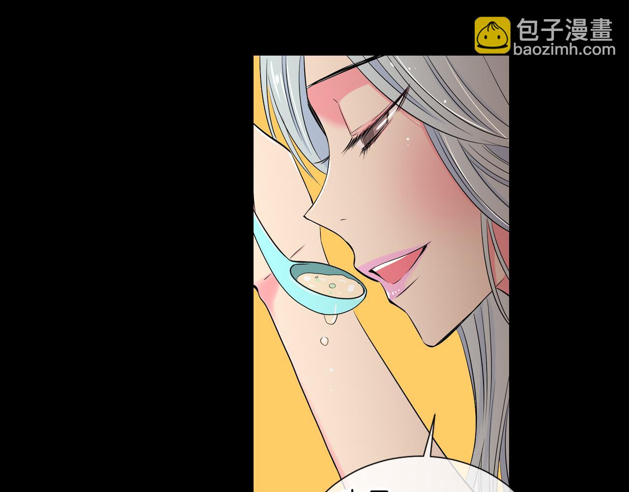 第25话 我不吃18