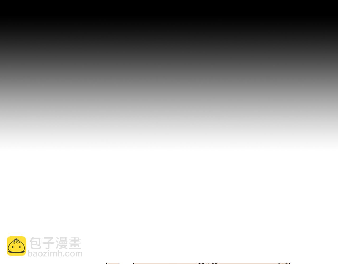 第25话 我不吃22
