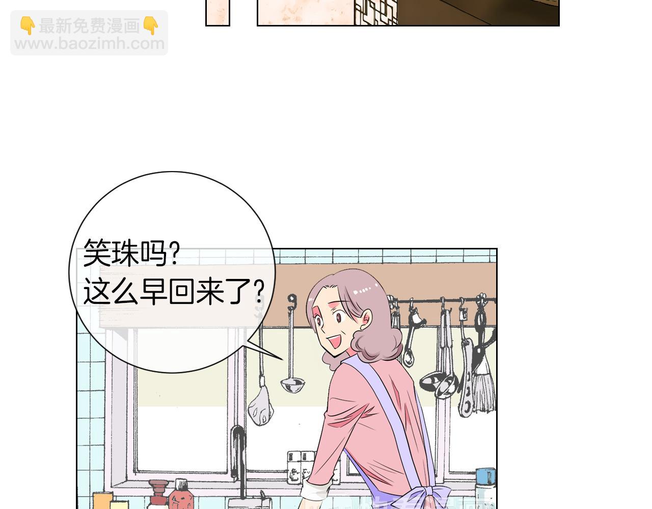 第25话 我不吃24