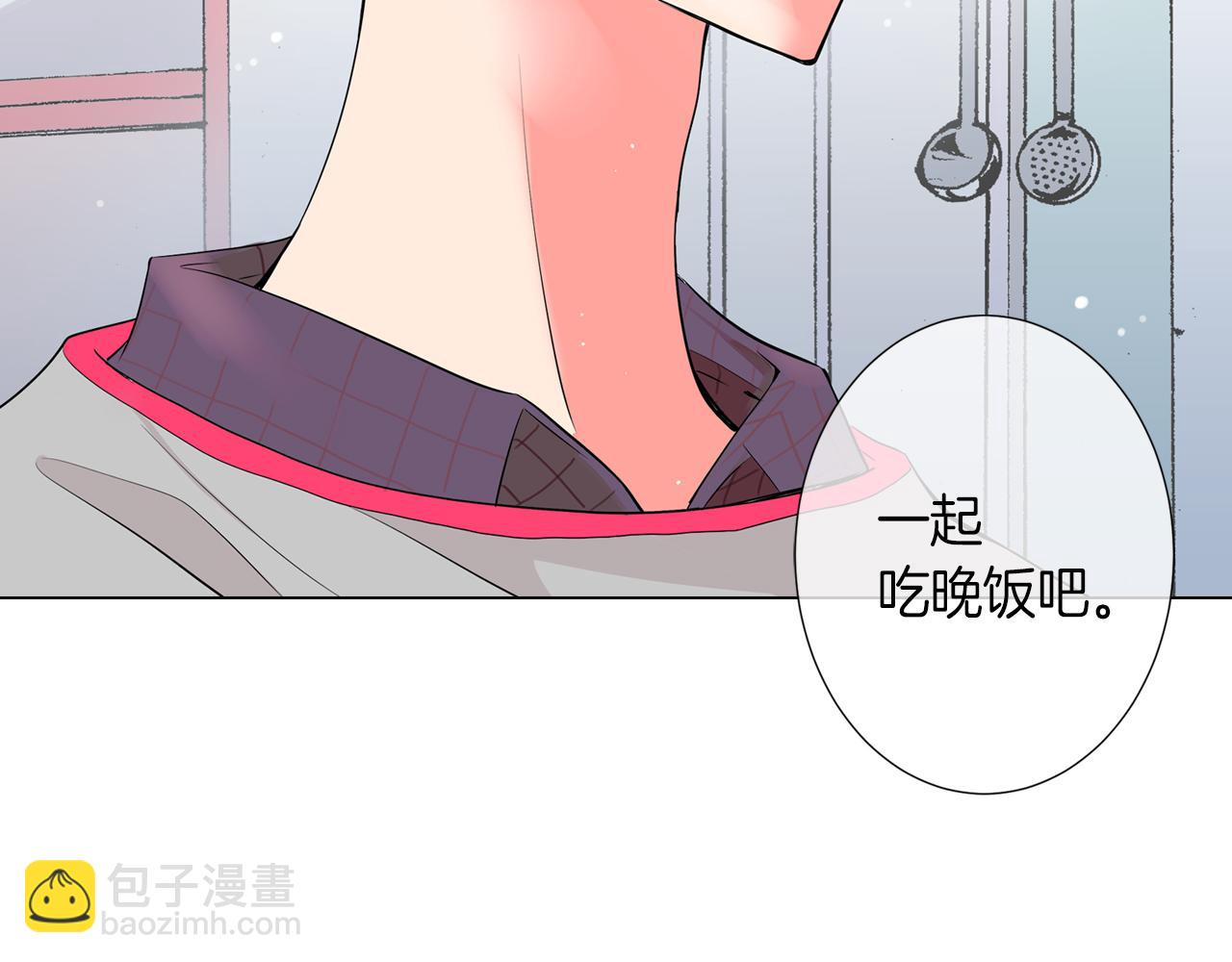 第25话 我不吃27