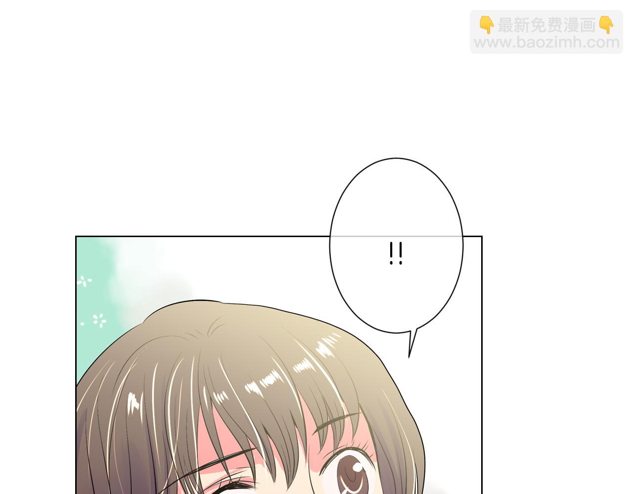 第25话 我不吃29