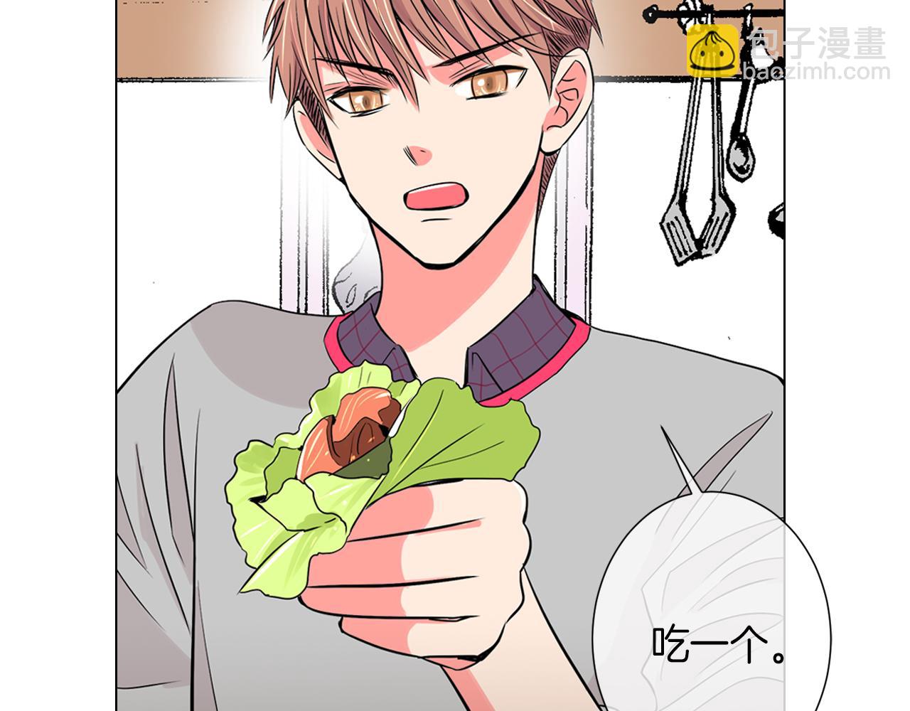 第25话 我不吃46