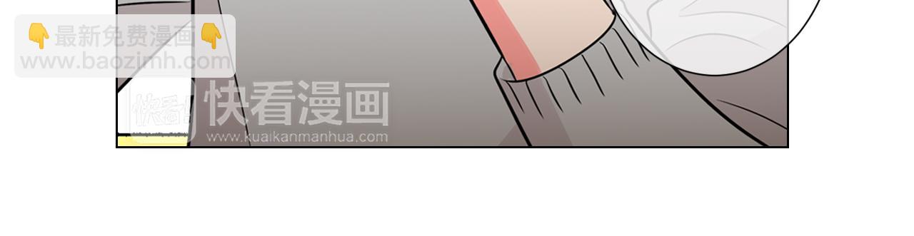 第25话 我不吃47
