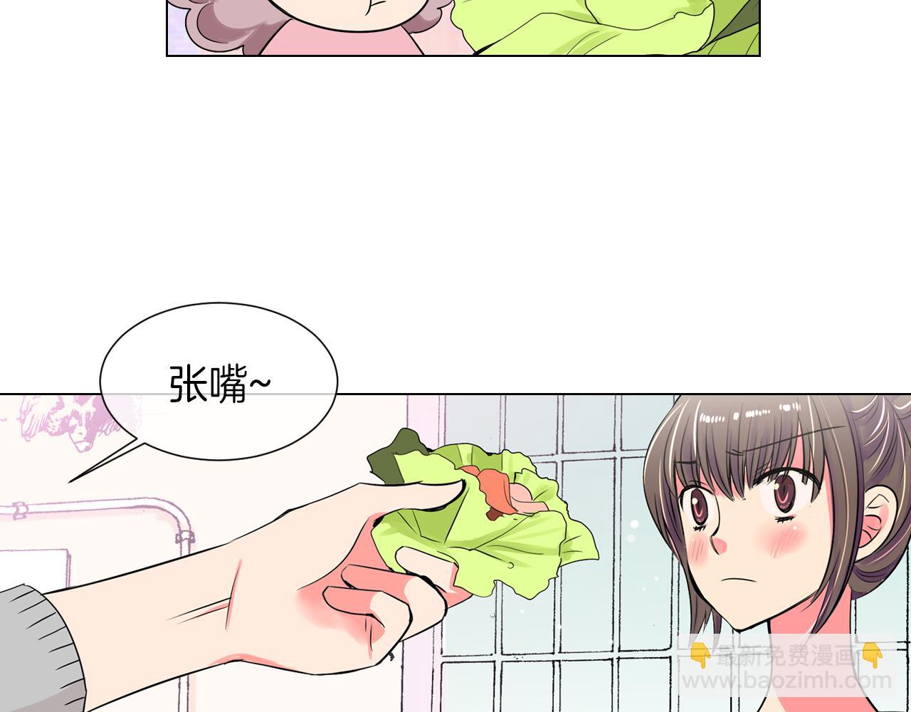 第25话 我不吃54