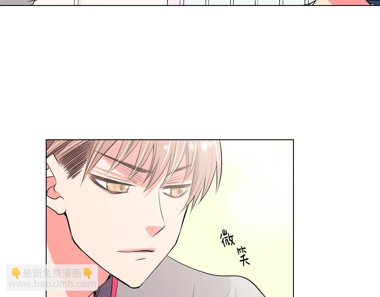 第25话 我不吃55