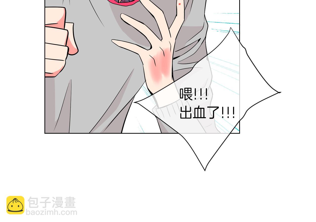 第25话 我不吃60