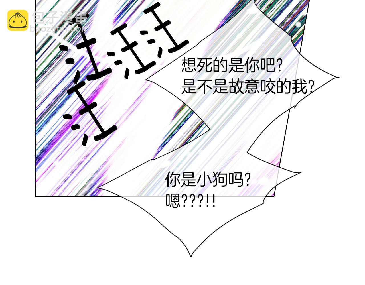 第25话 我不吃64