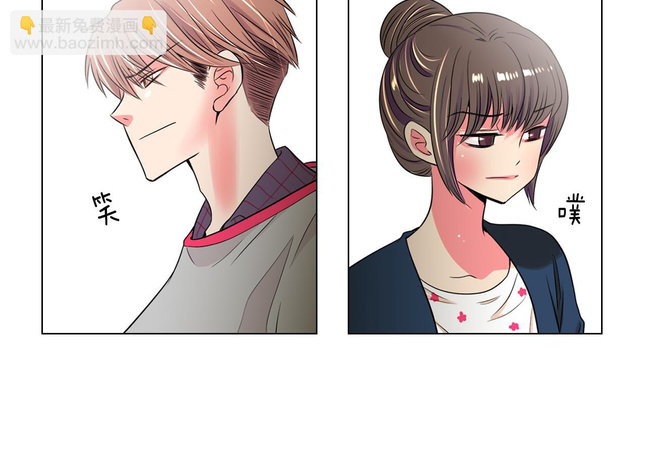 第25话 我不吃69