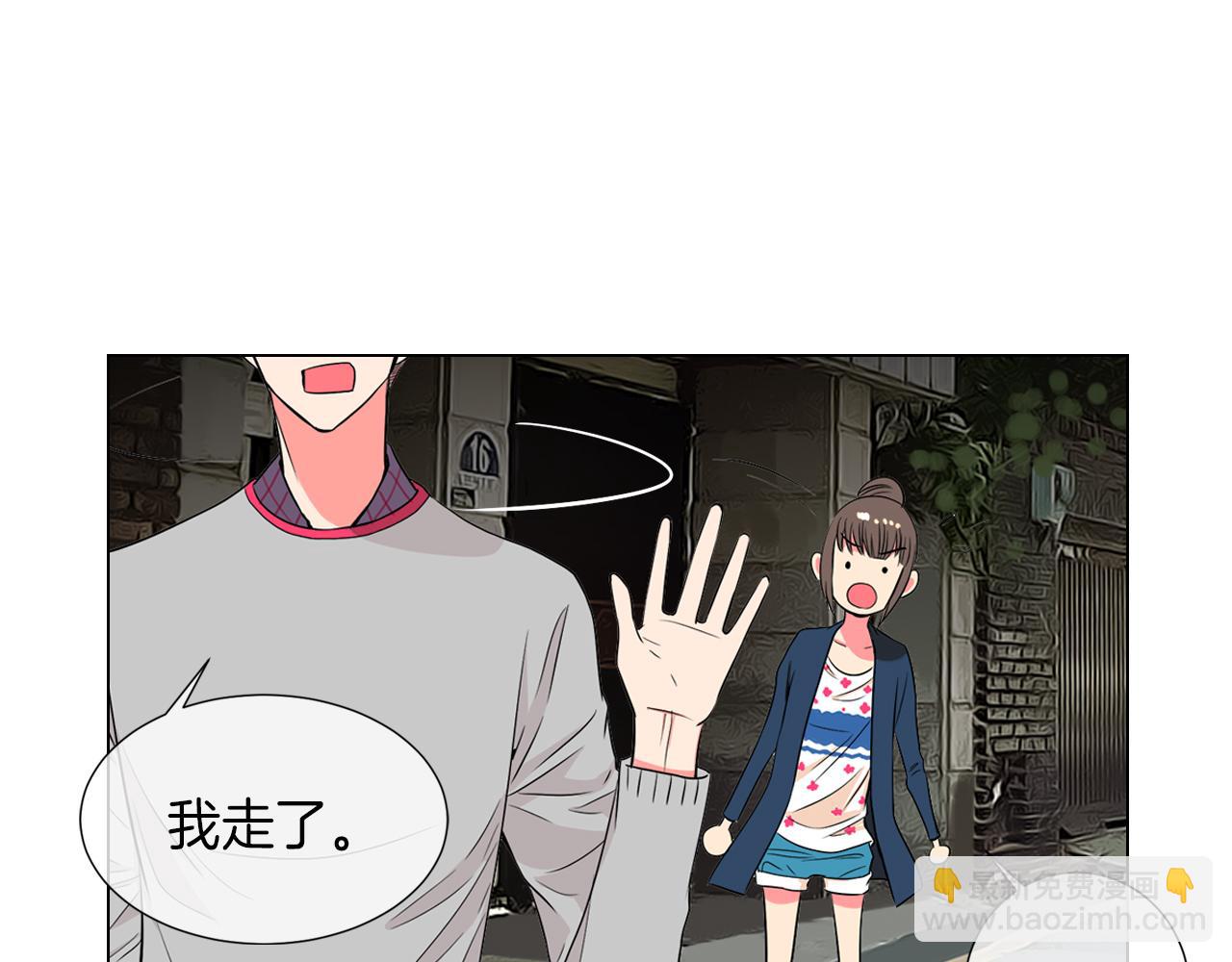 第25话 我不吃70
