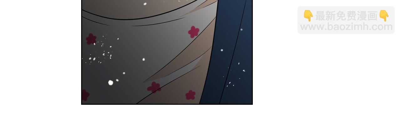 第25话 我不吃79