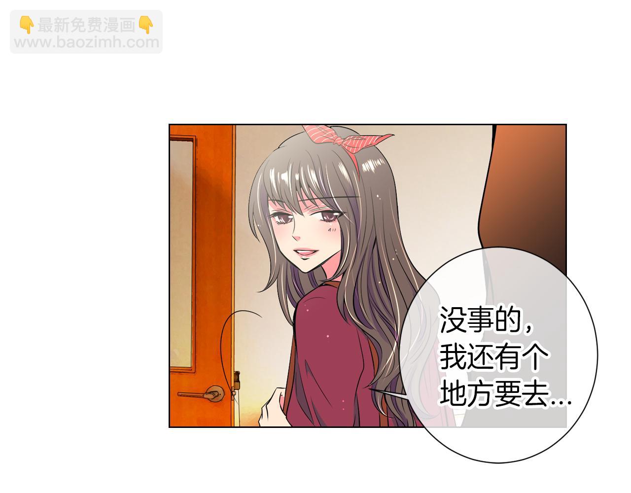 第27话 在我最需要你的时候…10
