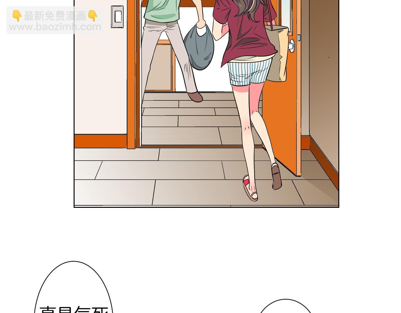 第27话 在我最需要你的时候…12