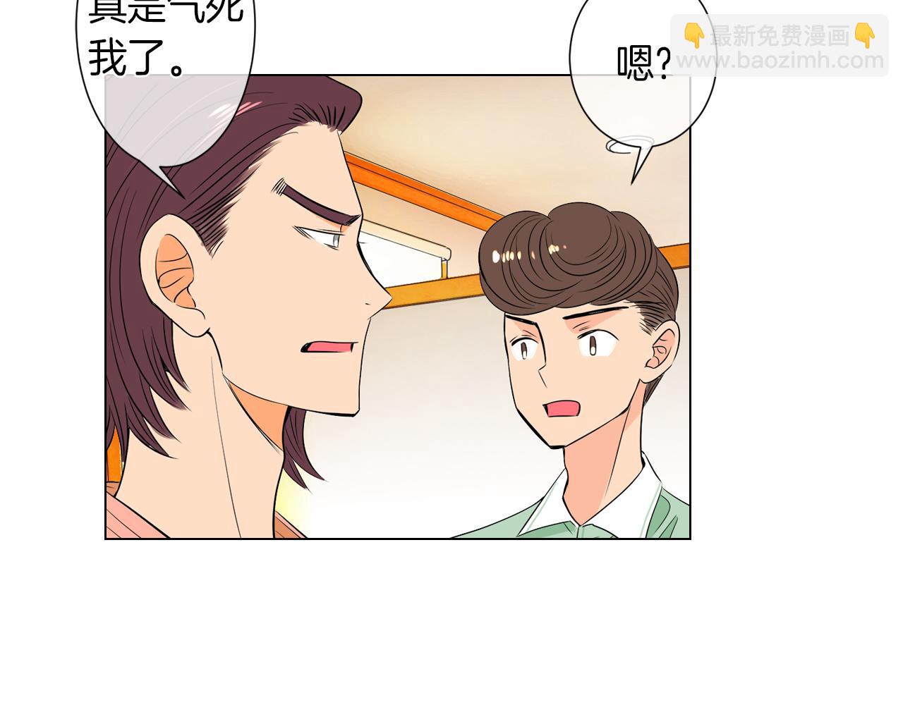 第27话 在我最需要你的时候…13