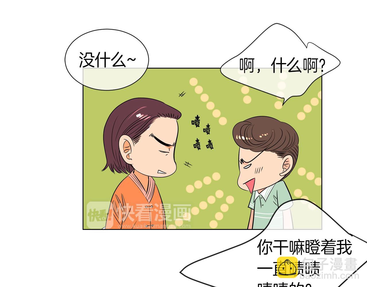 第27话 在我最需要你的时候…14